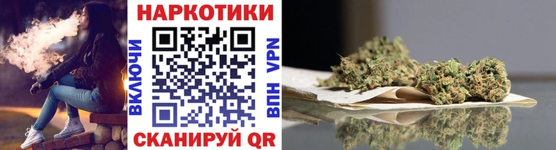 Хочу наркоту Трубчевск кракен Cocaine АМФЕТАМИН Меф Конопля