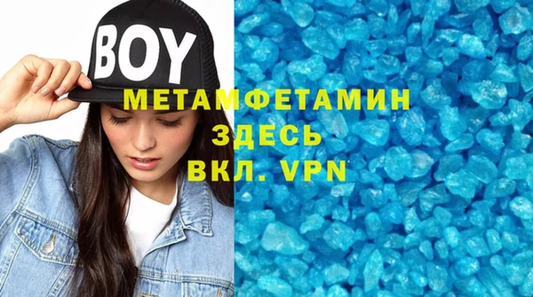 не бодяженный Ростов