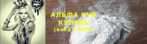 не бодяженный Ростов