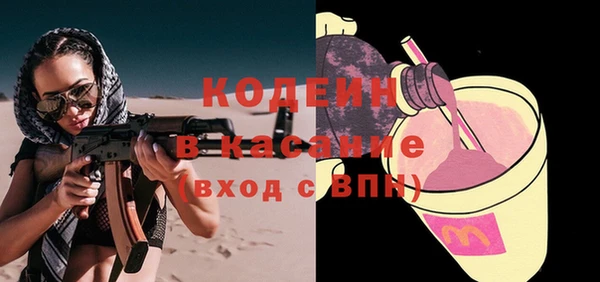 не бодяженный Ростов
