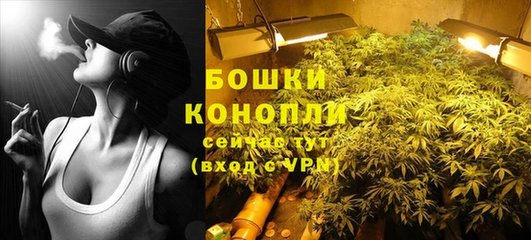 мефедрон VHQ Рославль