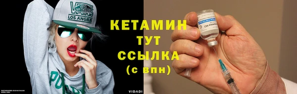 мефедрон VHQ Рославль