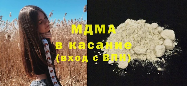 не бодяженный Ростов