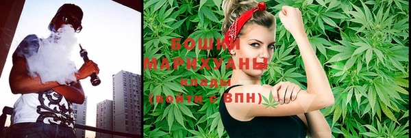 мефедрон VHQ Рославль