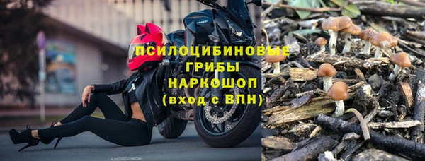 не бодяженный Ростов