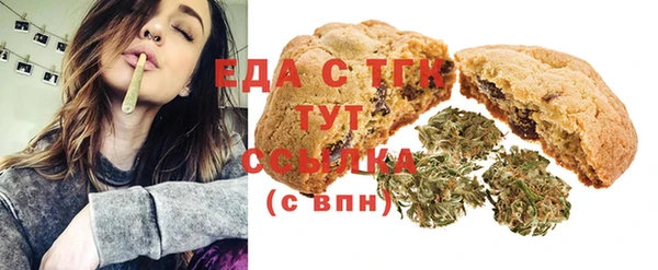 не бодяженный Ростов