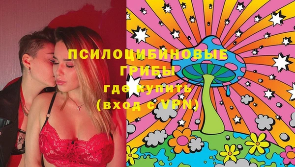 не бодяженный Ростов