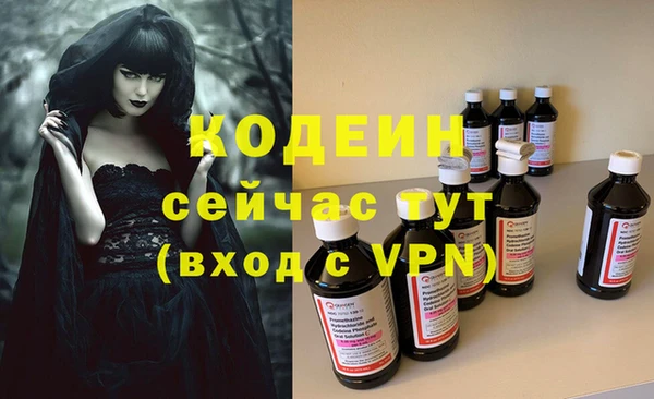 не бодяженный Ростов