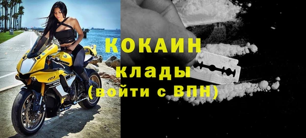 не бодяженный Ростов