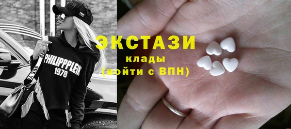 не бодяженный Ростов