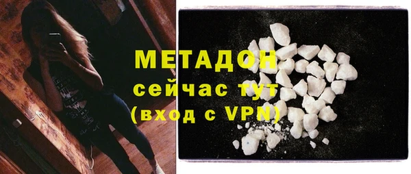 не бодяженный Ростов