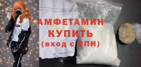 не бодяженный Ростов