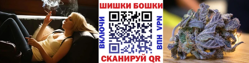 Конопля тримм  что такое наркотик  Трубчевск 